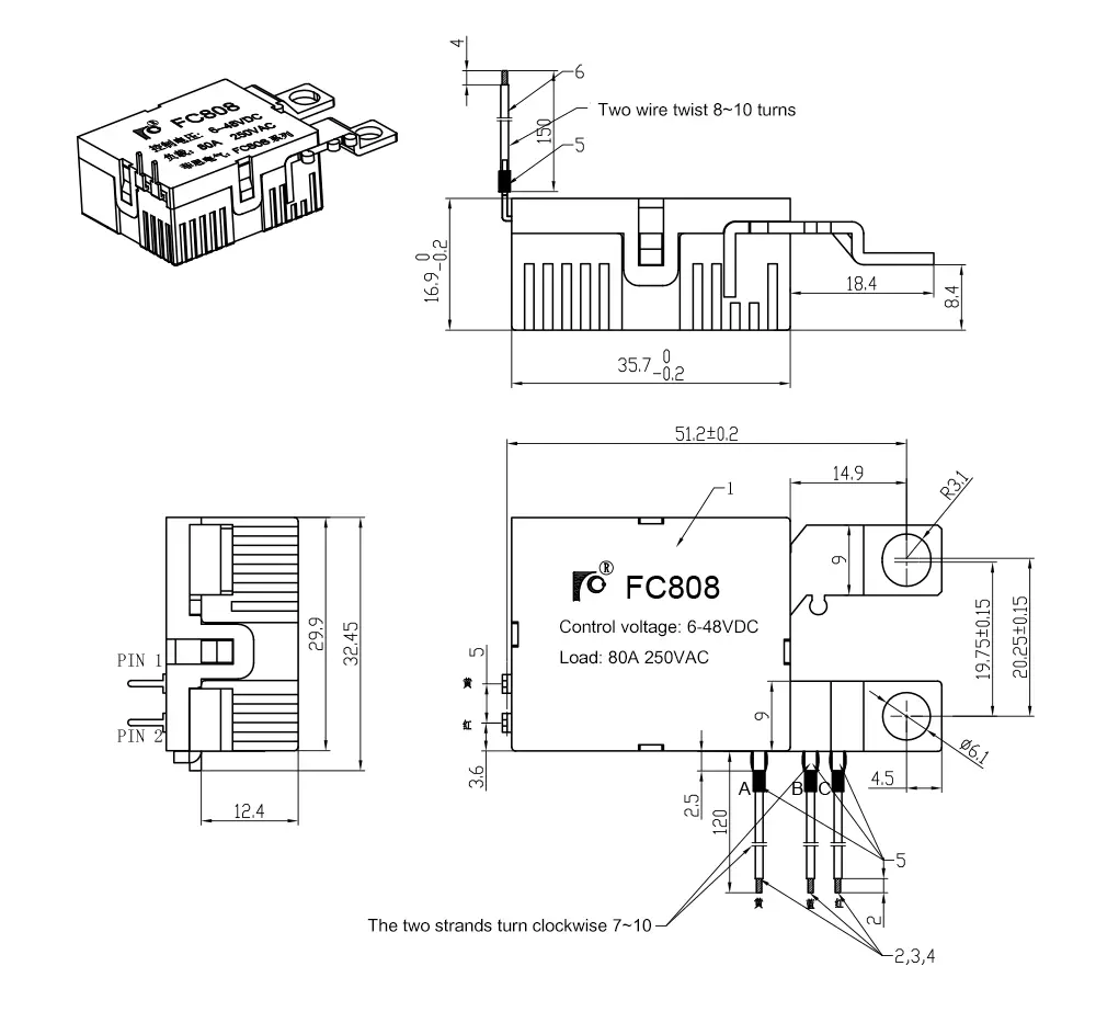Charging Pile Control 80A 100A 120A Latching Relay